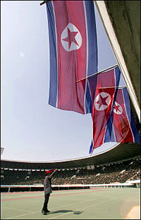 Kim IL Sung Stadium